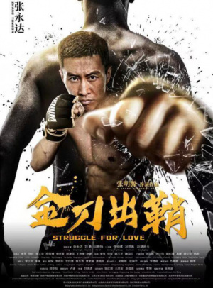Bitcoin钱包苹果版